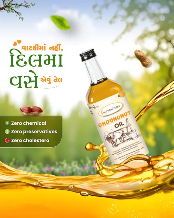 Groundnut Oil 15Ltr Tin - Image 6